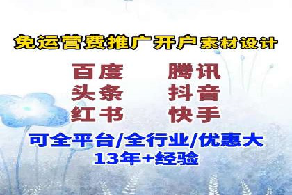 体育品牌如何利用SEM推广扩大市场份额