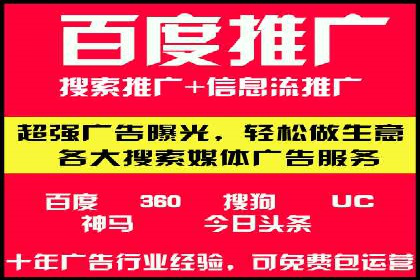 谷歌竞价广告：如何提高点击率与转化率