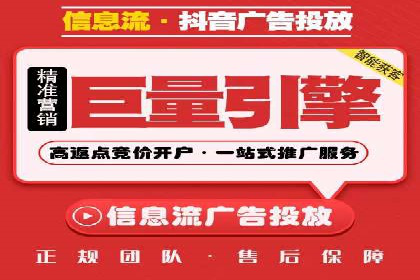 百度竞价推广的创意与执行：一家医疗机构的转化率提升之路
