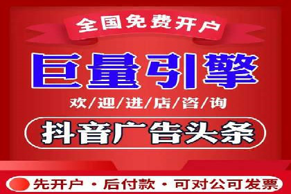 百度SEM代运营案例分享：成功之道揭秘